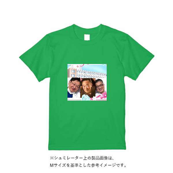 5.6オンス ハイクオリティーＴシャツ