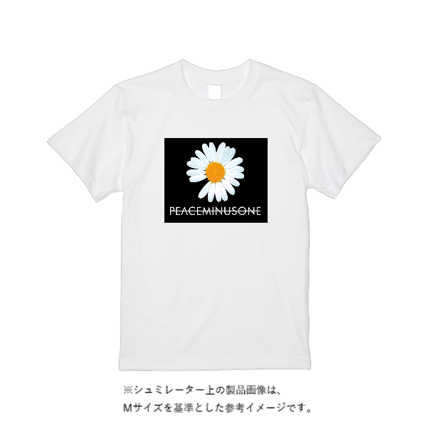 5.6オンス ハイクオリティーＴシャツ（XXXL）
