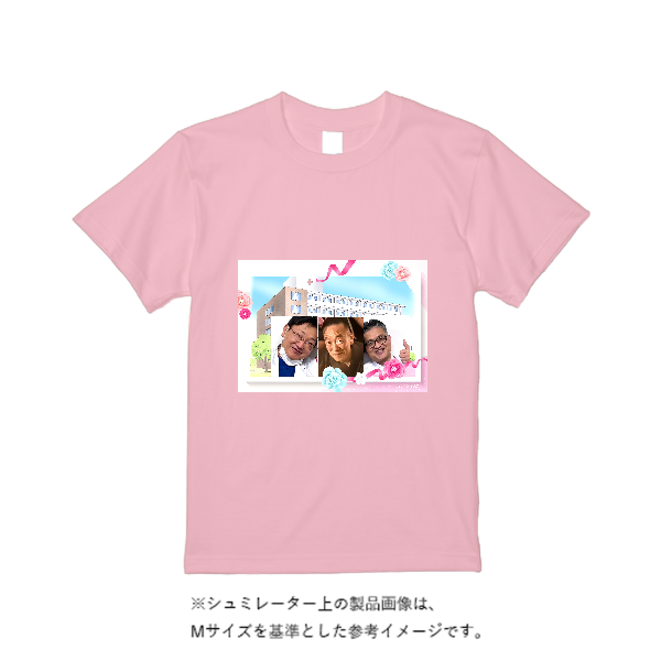 5.6オンス ハイクオリティーＴシャツ
