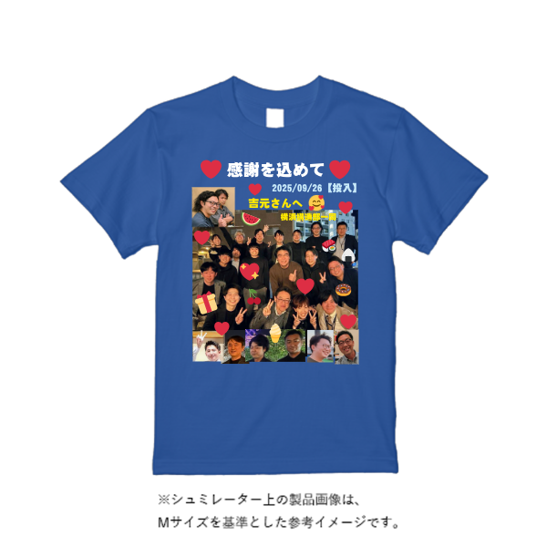 5.6オンス ハイクオリティーＴシャツ