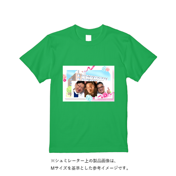 5.6オンス ハイクオリティーＴシャツ