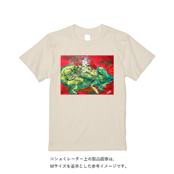 5.6オンス ヘビーウエイトＴシャツ（定番カラー）