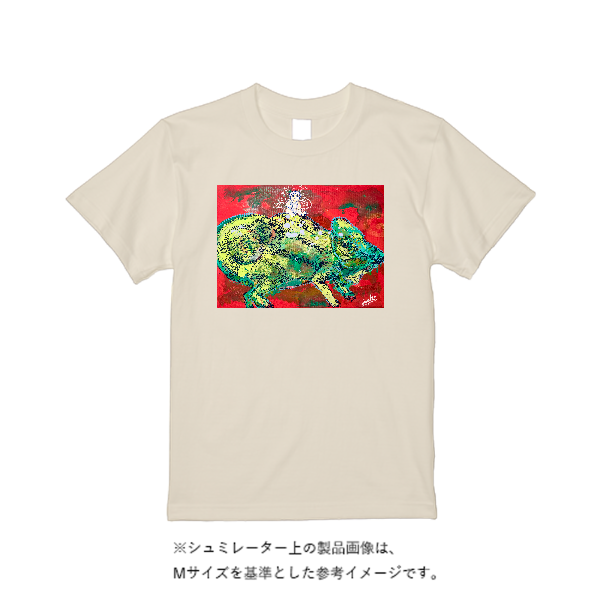 5.6オンス ヘビーウエイトＴシャツ（定番カラー）