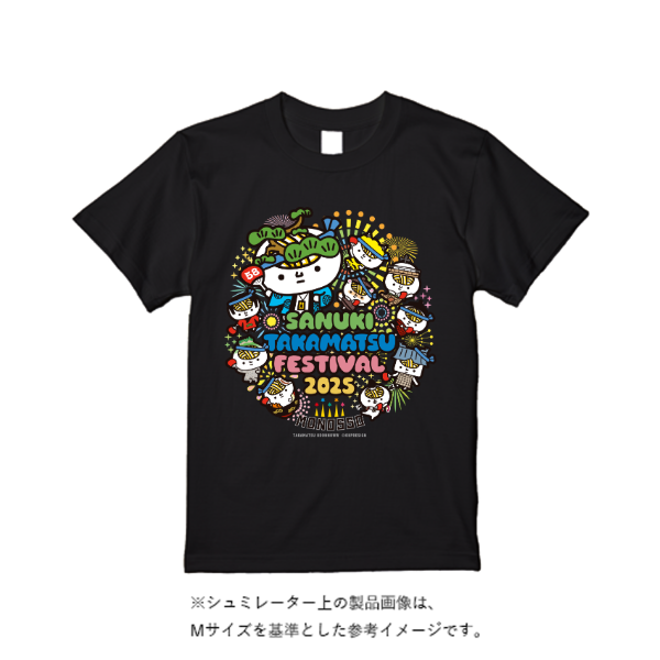 5.6オンス ヘビーウエイトＴシャツ（定番カラー）