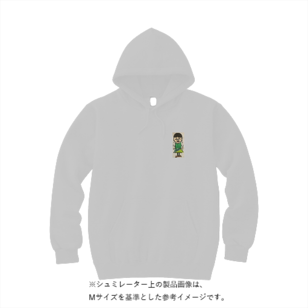 8.4オンス フーデッドライトパーカー