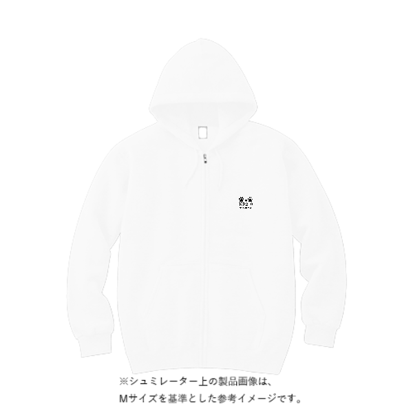 8.8オンス オーセンティック パイル スウェット フルジップ パーカ（裏パイル）