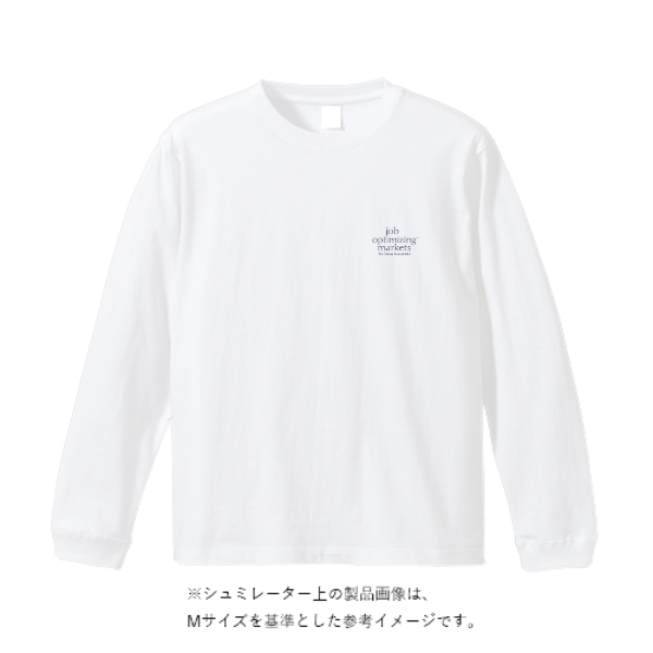 6.2オンス プレミアム ロングスリーブ Tシャツ（2.1インチリブ）