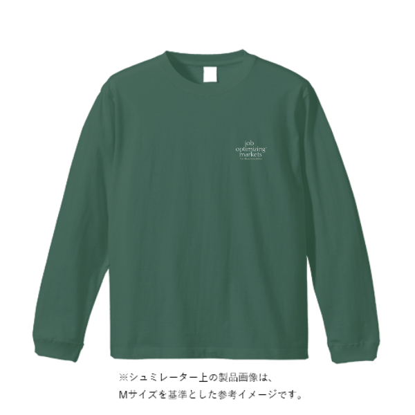 6.2オンス プレミアム ロングスリーブ Tシャツ（2.1インチリブ）