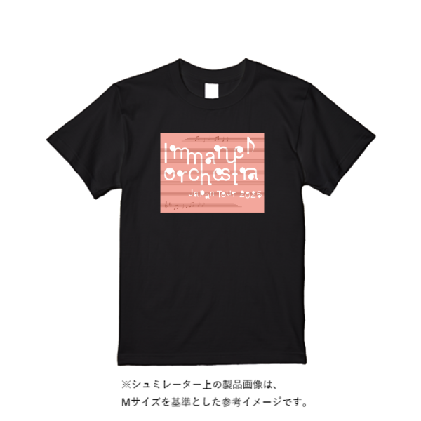 4.4オンス ドライ Ｔシャツ（定番カラー）