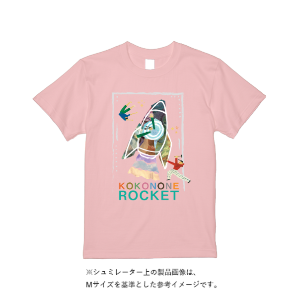 5.6オンス ハイクオリティーＴシャツ