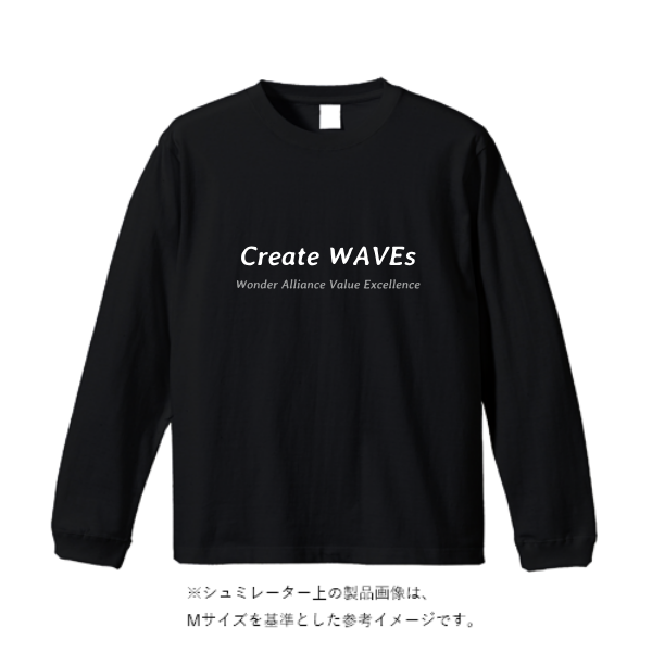 6.2オンス プレミアム ロングスリーブ Tシャツ（2.1インチリブ）