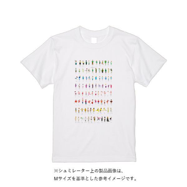 5.6オンス ハイクオリティーＴシャツ