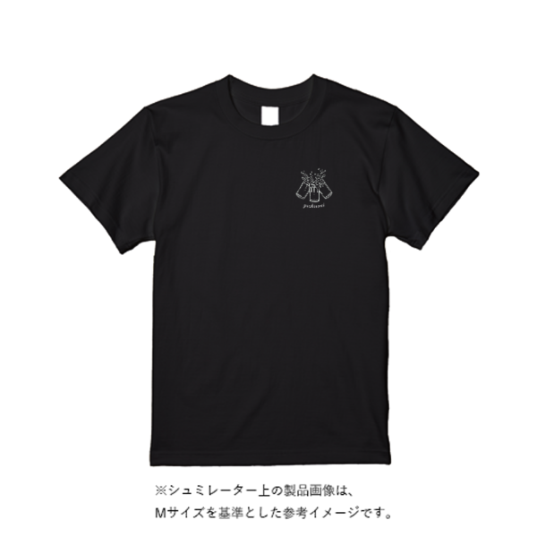 6.2オンス プレミアム Ｔシャツ