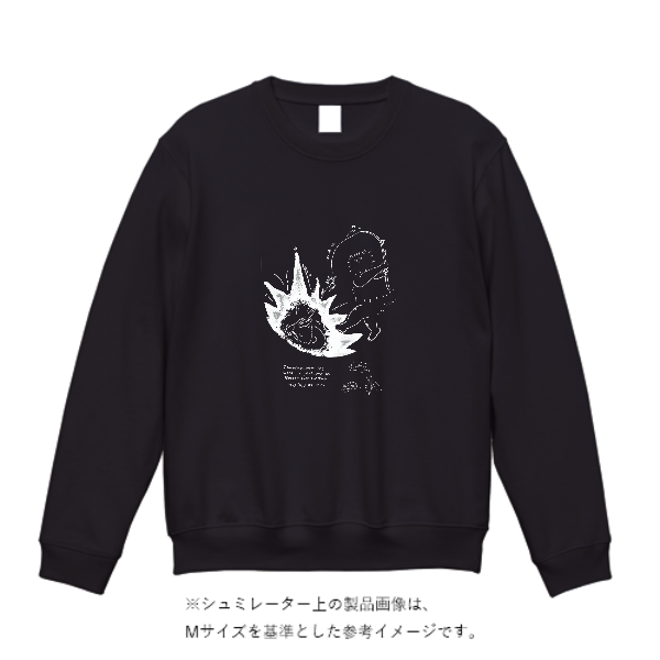 8.0オンス ギルダンヘビーブレンドクルーネック スウェットシャツ