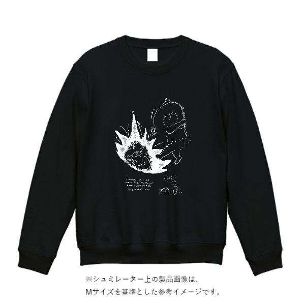 8.4オンス クルーネックライトトレーナー