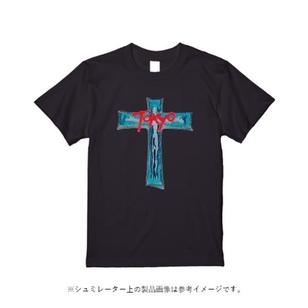 5.3オンス リングスパンTシャツ