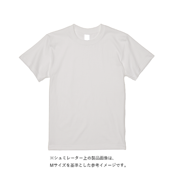 5.6オンス ハイクオリティーＴシャツ（トレンドカラー）