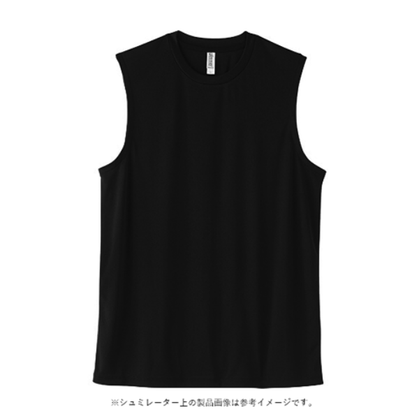 3.5オンス インターロックドライノースリーブ