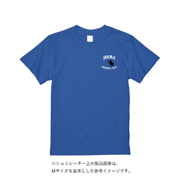4.4オンス ドライ Ｔシャツ（定番カラー）