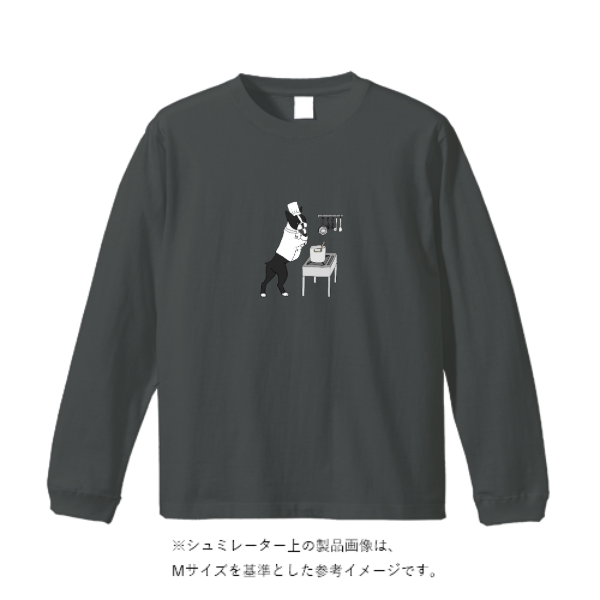 5.6オンスヘビーウェイトロングスリーブTシャツ