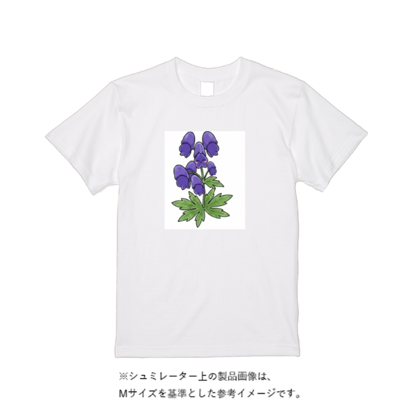 5.6オンス ヘビーウエイトＴシャツ（定番カラー）