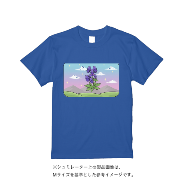 5.6オンス ハイクオリティーＴシャツ