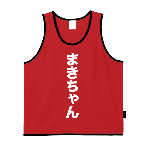 4.4オンス ドライメッシュビブス