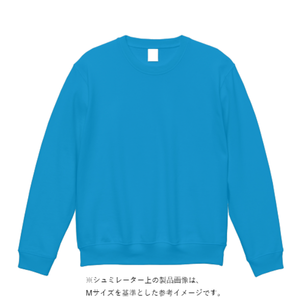 ８．４ｵﾝｽ MLC ｸﾙｰﾈｯｸﾗｲﾄﾄﾚｰﾅｰ(キッズ)