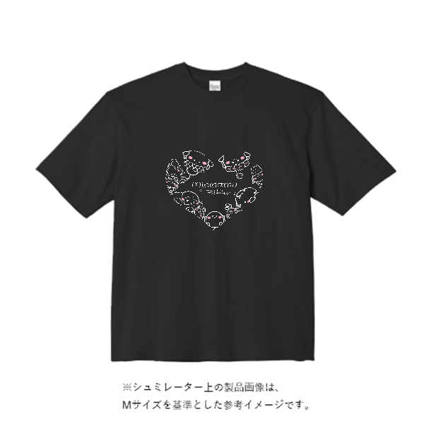 9.1オンス マグナムウェイト ビッグシルエット Tシャツ