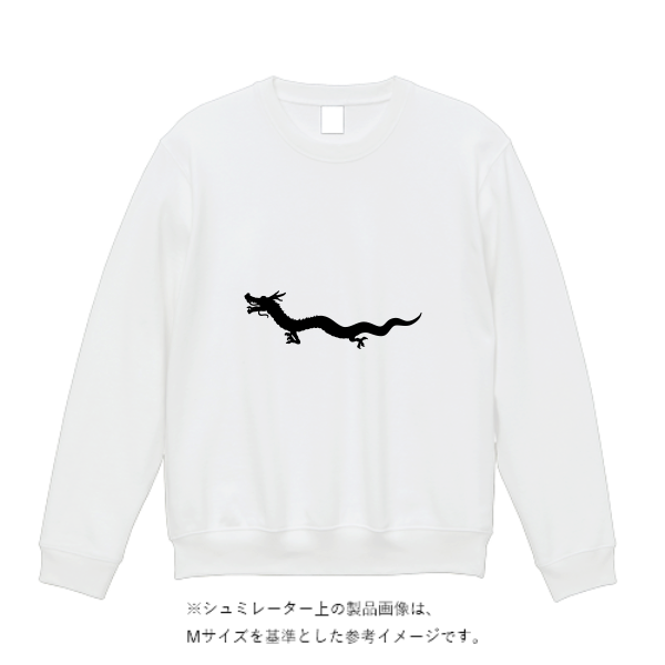 8.0オンス ギルダンヘビーブレンドクルーネック スウェットシャツ