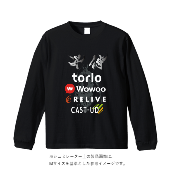 4.7オンス ドライシルキータッチ ロングスリーブ Tシャツ
