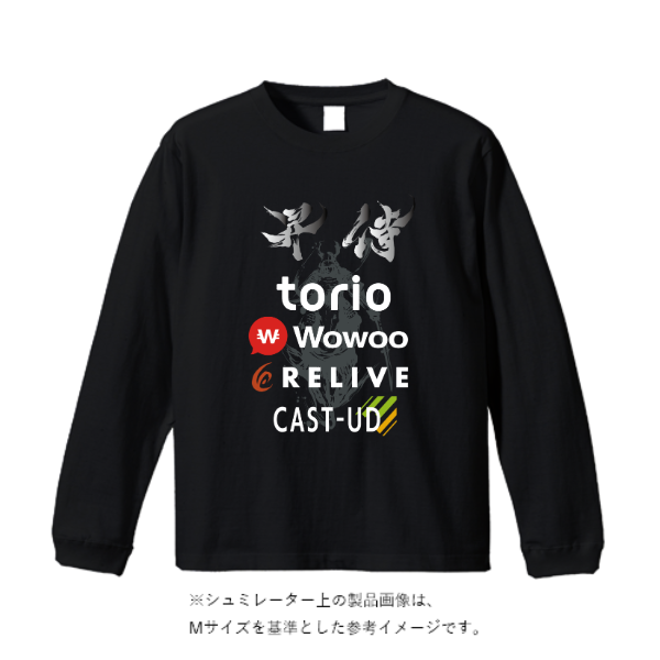 4.7オンス ドライシルキータッチ ロングスリーブ Tシャツ