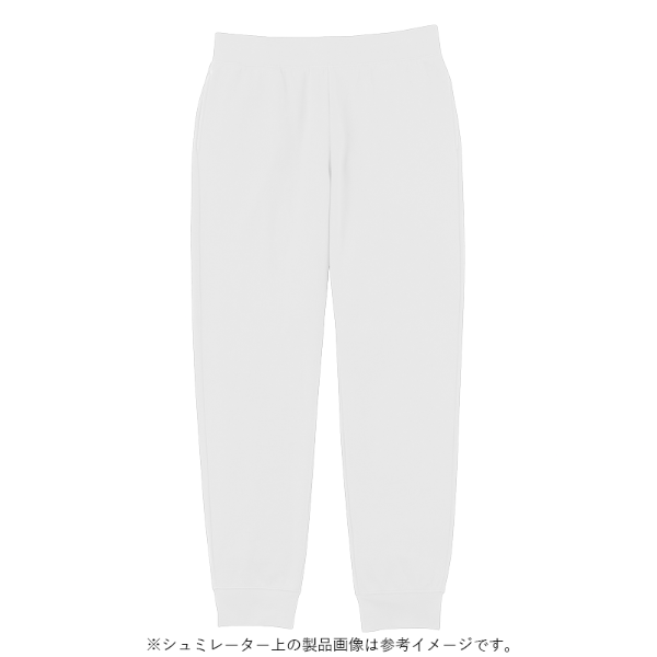9.7オンス スタンダードスウェットパンツ
