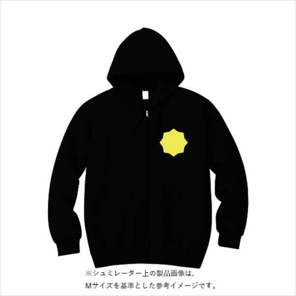【期間限定10%OFF！】10.0オンス T/C スウェット フルジップ パーカー