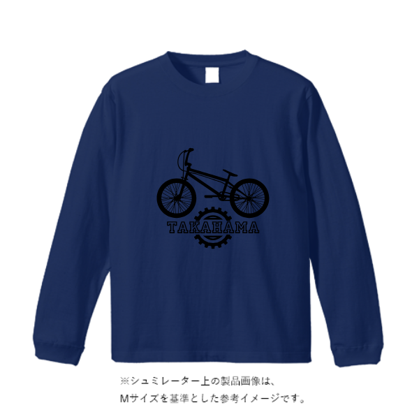 4.4オンス ドライロングスリーブ Tシャツ