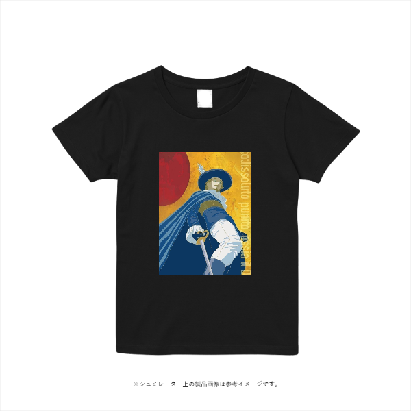 5.6オンス ヘビーウエイトＴシャツ(レディース)
