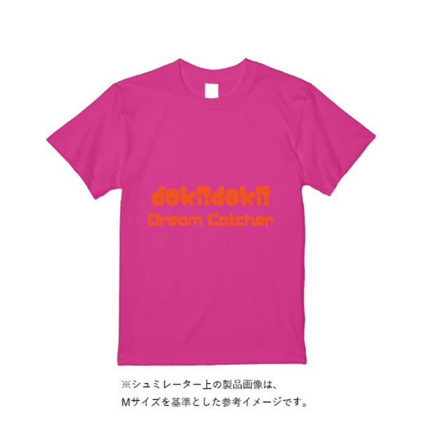 5.6オンス ハイクオリティーＴシャツ