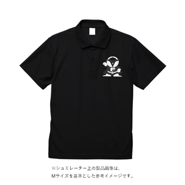 4.4オンス ドライポロシャツ