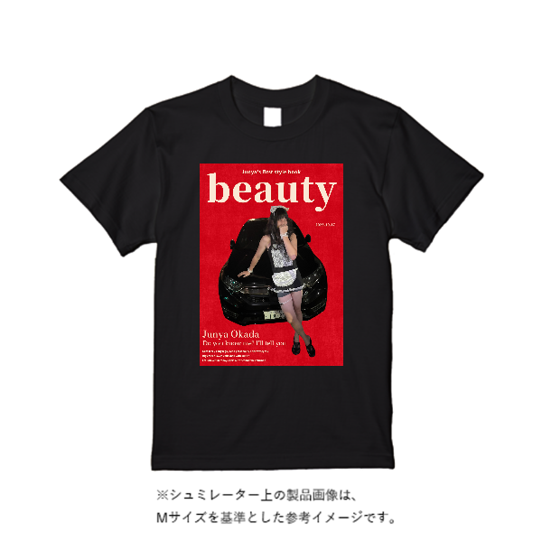 5.6オンス ヘビーウエイトＴシャツ（定番カラー）