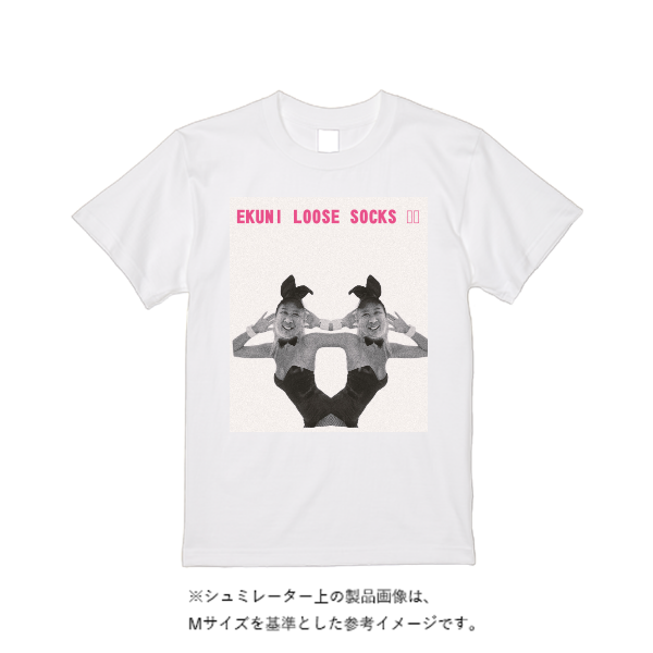 6.2オンス プレミアム Ｔシャツ