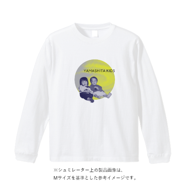 5.6オンス ロングスリーブ Tシャツ（袖リブ有り）