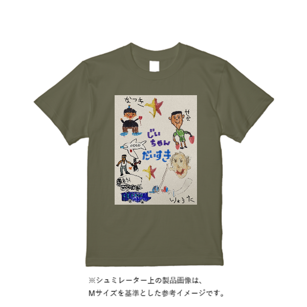 5.0オンスベーシックTシャツ