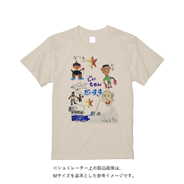 4.4オンス ドライ Ｔシャツ（定番カラー）