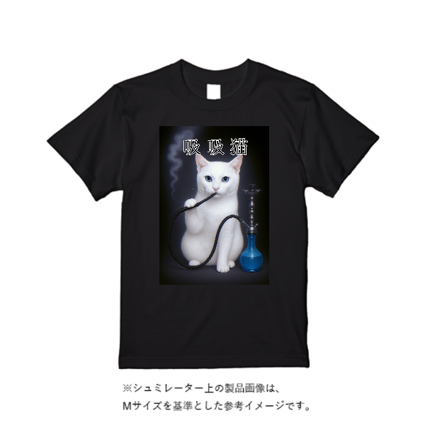 4.4オンス ドライ Ｔシャツ（定番カラー）