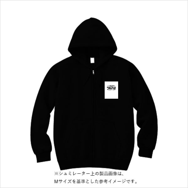 10.0オンス T/C スウェット フルジップ パーカ（裏起毛）