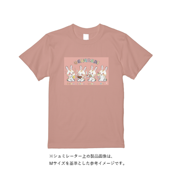 5.6オンス ヘビーウエイトＴシャツ（トレンドカラー2）