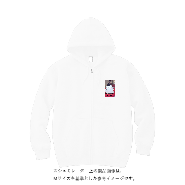 8.0 oz ヘビーブレンドZIPパーカー