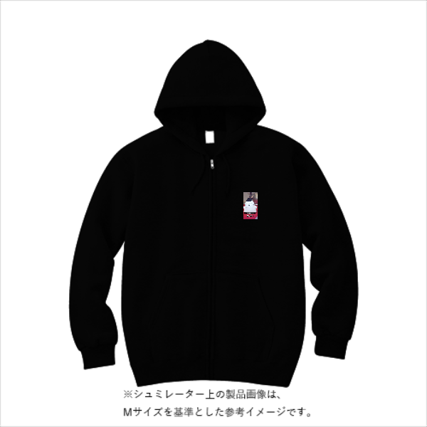 【期間限定10%OFF！】10.0オンス T/C スウェット フルジップ パーカー