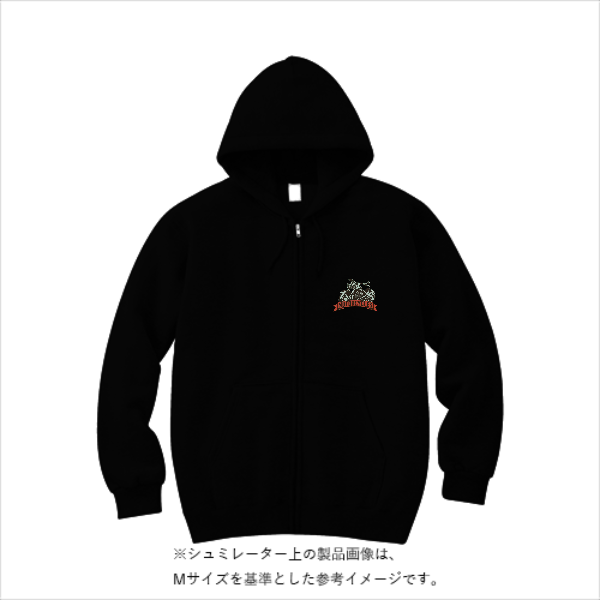 12.0オンス ヘヴィーウェイト スウェット フルジップ パーカ