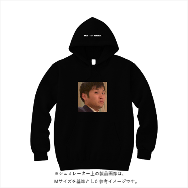 【期間限定10%OFF！】10.0オンス スウェット プルオーバー パーカー